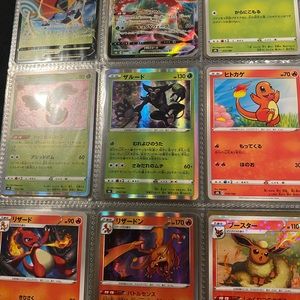 POLEMON VMAX CLIMAX COMPLETE SET